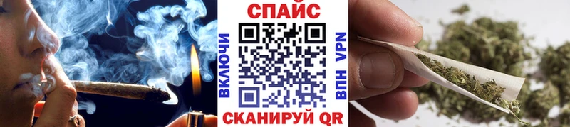 как найти наркотики  Котово  БУТИРАТ 1.4BDO 