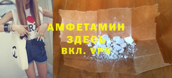 mix Абдулино