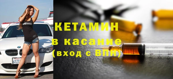 сатива Покров