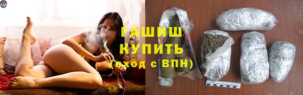 винт Покачи