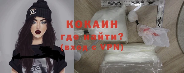 mix Абдулино
