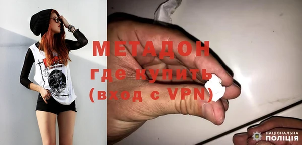 винт Покровск