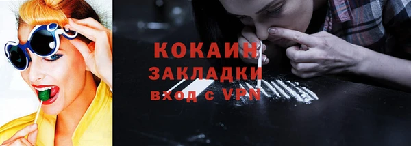 сатива Покров