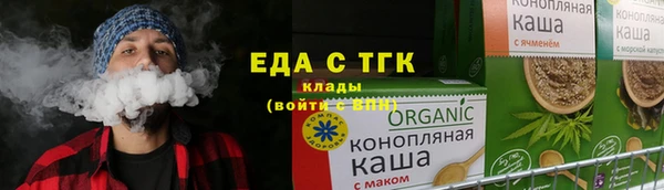 дурь Пролетарск