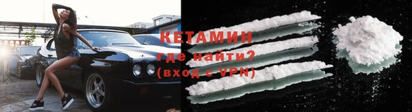 сатива Покров