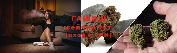 не бодяженный Кукмор