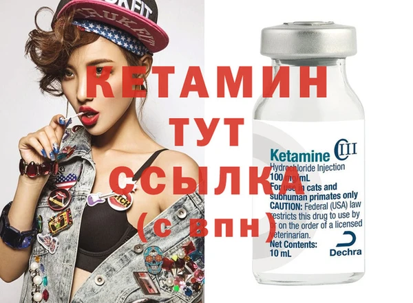 винт Покровск