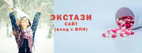 винт Покачи