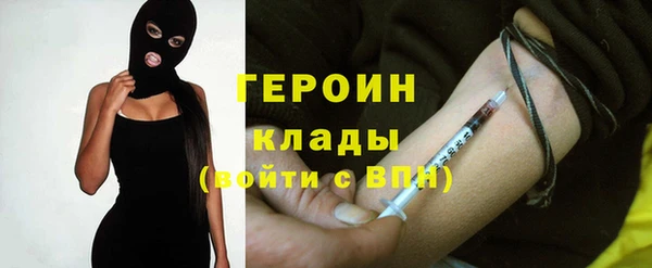 сатива Покров