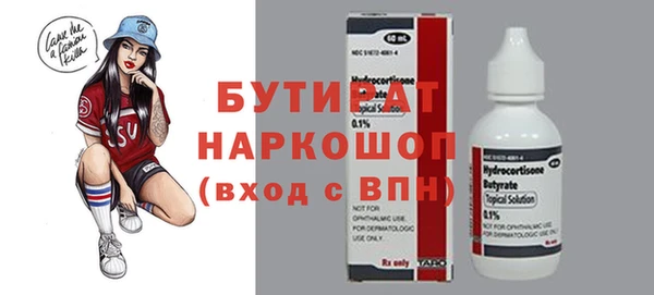гашик Приозерск
