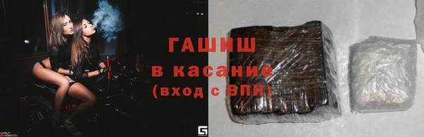 винт Покачи