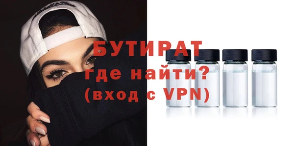гашик Приозерск