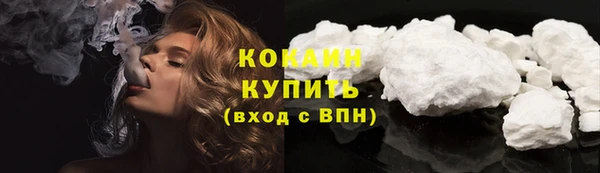 дурь Пролетарск