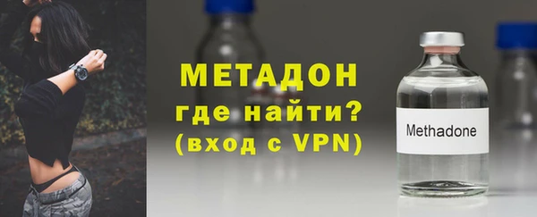 mix Абдулино