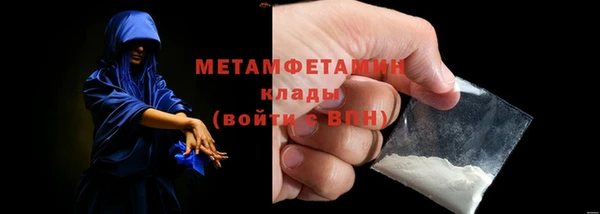 винт Покровск