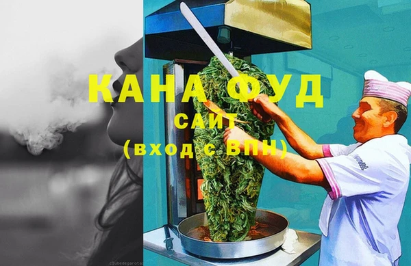 винт Покровск