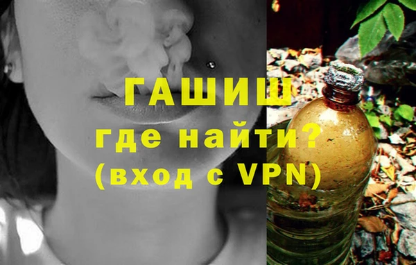 винт Покровск