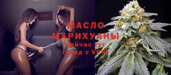 винт Покровск