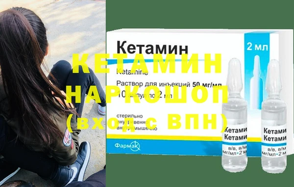 винт Покачи