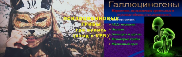 винт Покачи