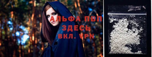 дурь Пролетарск