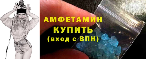 винт Покачи