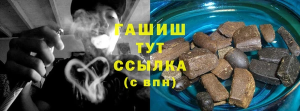 mix Абдулино