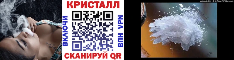хочу наркоту  omg рабочий сайт  Первитин Декстрометамфетамин 99.9%  Котово 