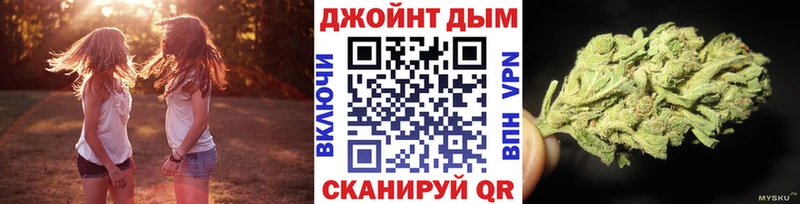 Бошки Шишки AK-47 Котово